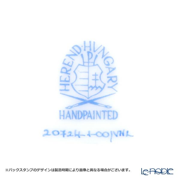 ヘレンド エカイユライラック VHL 20724-0-00 ティーカップ＆ソーサー 200ml