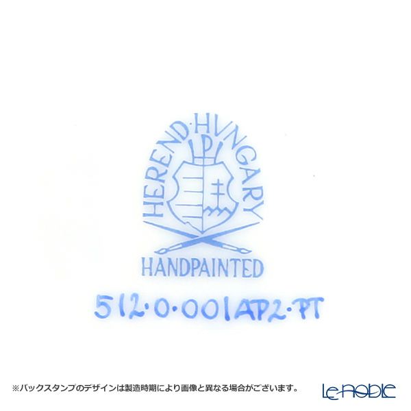 ヘレンド アポニーモーヴプラチナ AP2-PT 00512-0-00 プレート 12.5cm