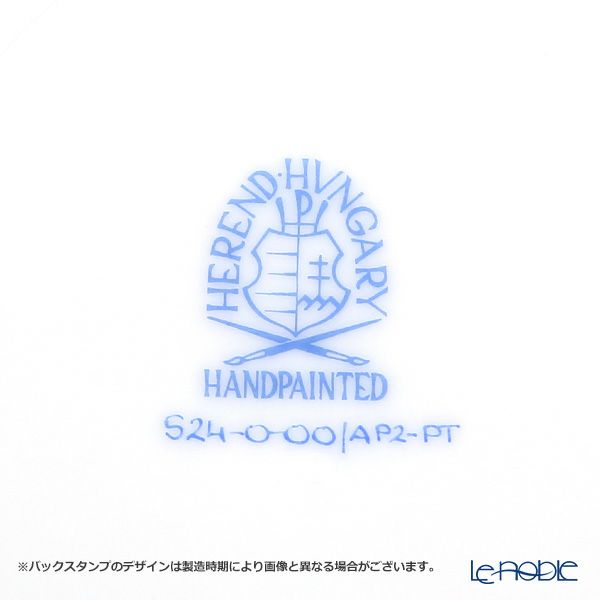 ヘレンド アポニーモーヴプラチナ AP2-PT プレート 25cm 00524-0-00