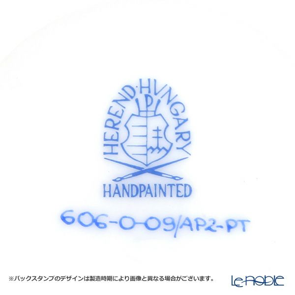 ヘレンド アポニーモーヴプラチナ AP2-PT 00606-0-09 ティーポット ローズ 800ml