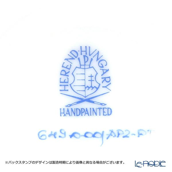 ヘレンド アポニーモーヴプラチナ AP2-PT 00649-0-00 クリーマー 100ml