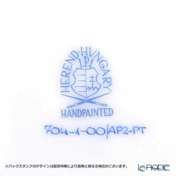 ヘレンド アポニーモーヴプラチナ AP2-PT 00704-1-00 フルーツボウル 13.5cm