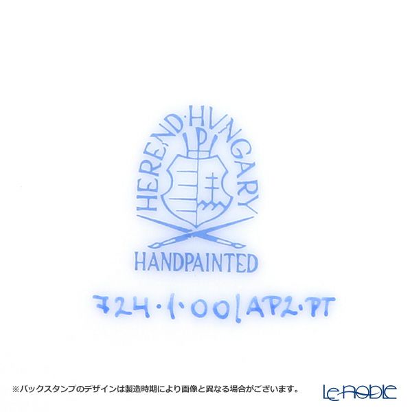 ヘレンド アポニーモーヴプラチナ AP2-PT ティーカップ＆ソーサー 200ml 00724-0-00