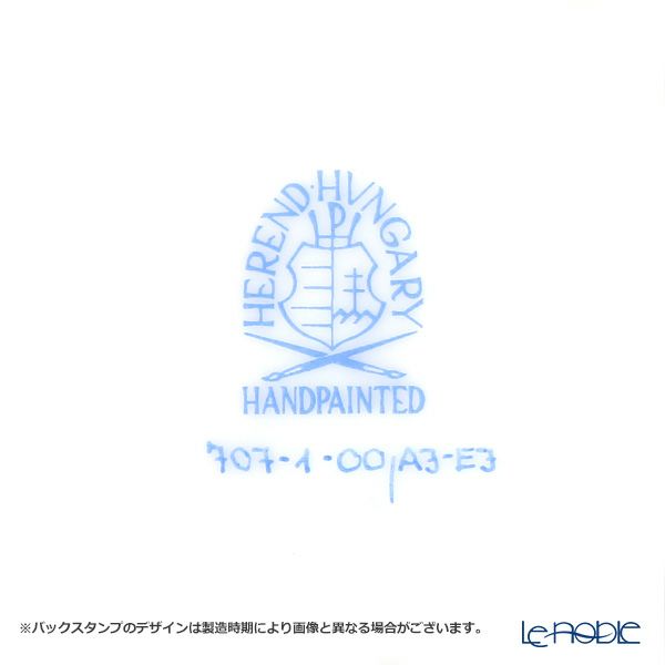 ヘレンド アポニーイエロー イエロースケール 00707-0-00 モカカップ＆ソーサー 150ml