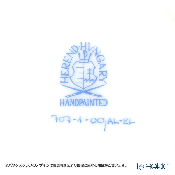 ヘレンド アポニーライラック ライラックスケール 00707-0-00 モカカップ＆ソーサー 150ml