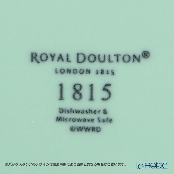 ロイヤル・ドルトン 1815 ブライト プレート 28cm 4枚セット