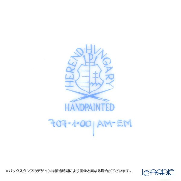 ヘレンド アポニーマロン マロンスケール 00707-0-00 モカカップ＆ソーサー 150ml
