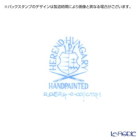 ヘレンド シルクリボン CTQ1 プレート 25cm 20524-0-00（ライトブルー）