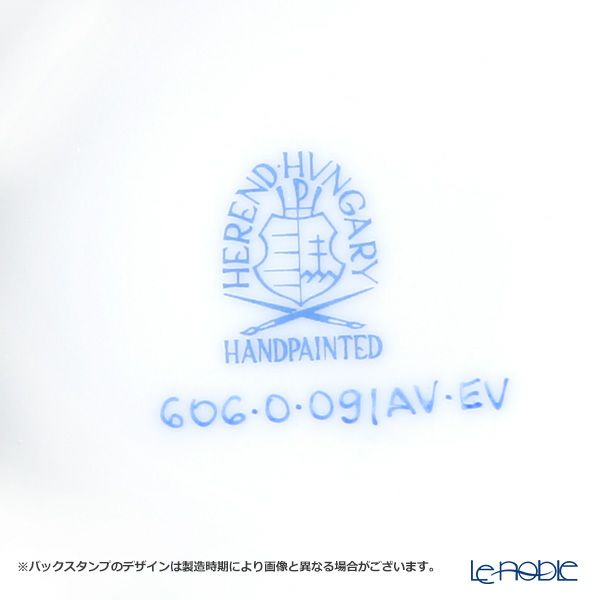 ヘレンド アポニーグリーン グリーンスケール 00606-0-09 ティーポット ローズ 800ml