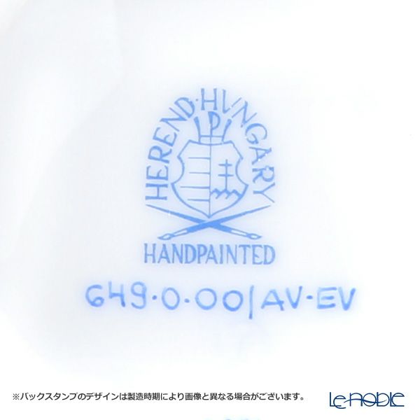 ヘレンド アポニーグリーン グリーンスケール 00649-0-00 クリーマー 100ml