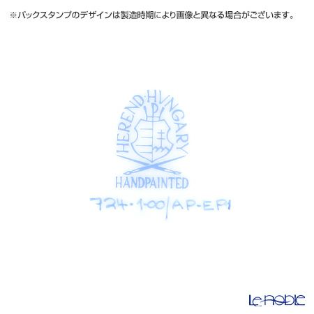 ヘレンド アポニーピンク ピンクスケール 00724-0-00 ティーカップ＆ソーサー 200ml