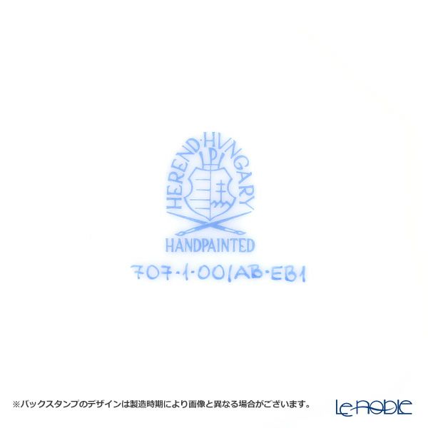 ヘレンド アポニーブルー ブルースケール 00707-0-00 モカカップ＆ソーサー 150ml