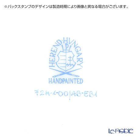 ヘレンド アポニーブルー ブルースケール 000724-0-00 ティーカップ＆ソーサー 200ml