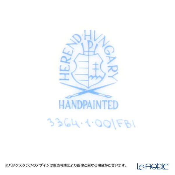 ヘレンド (HEREND) シノワズリ （中国趣味） FBI 宝石の房飾り 03364-0-21 マンダリン ラージカップ＆ソーサー