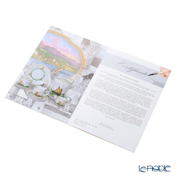 ヘレンド チェリーブロッサム 桜 CERIG ティーセット LE100 世界限定生産100点