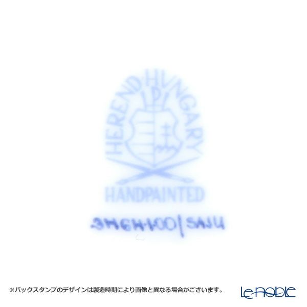 ヘレンド バンブー 竹 SAJU 03464-0-91 ティーカップ＆ソーサー（バンブー） 150ml