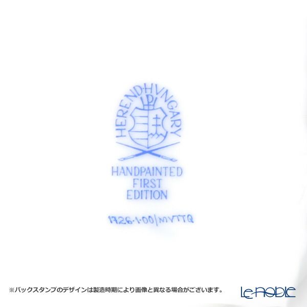 ヘレンド 忘れな草 ターコイズ MYTTQ ティーカップ＆ソーサー 01726-0-00