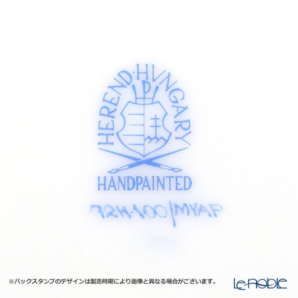 ヘレンド MYAP 00724-0-00 ティーカップ＆ソーサー 200ml