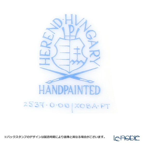 ヘレンド 東方の楽園 ブループラチナ・ZOBA-PT プレート 27cm 02537-0-00