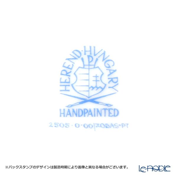 ヘレンド 東方の楽園 ブループラチナ・ZOBAS-PT スーププレート 22.5cm 02505-0-00