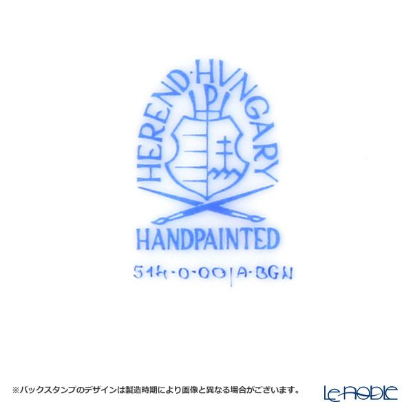 ヘレンド A-BGN プレート 15.5cm 00514-0-00