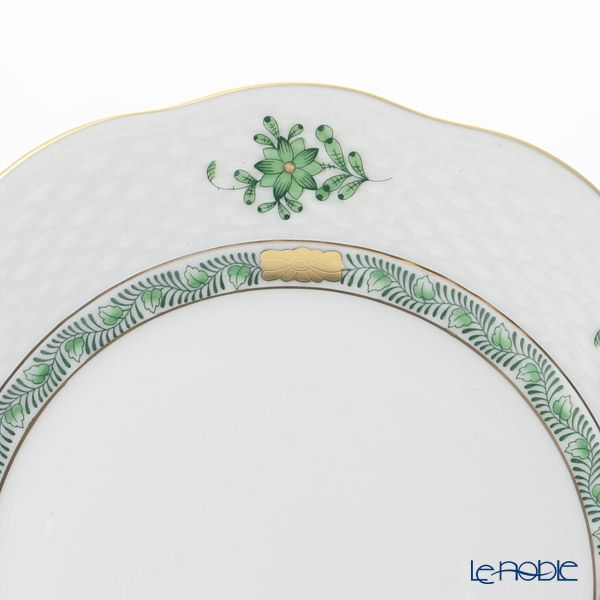 ヘレンド アポニーグリーンシンプル ASV-CH 00517-0-00 プレート 19cm