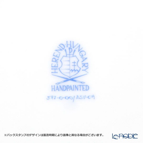 ヘレンド アポニーグリーンシンプル ASV-CH 00517-0-00 プレート 19cm