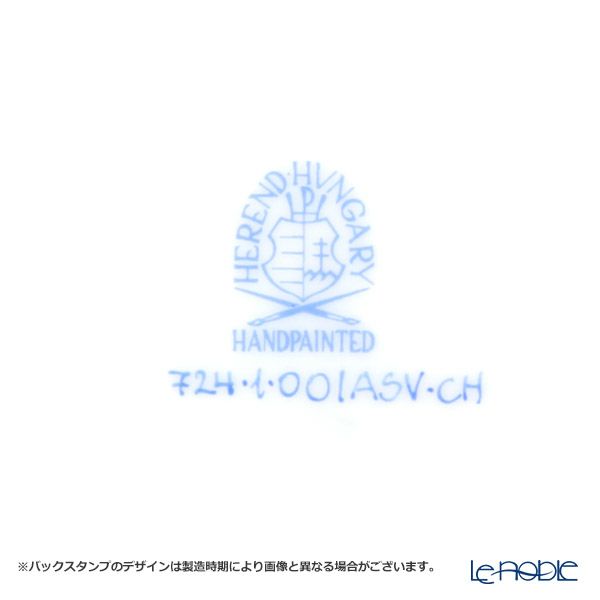 ヘレンド アポニーグリーンシンプル ASV-CH 00724-0-00 ティーカップ＆ソーサー 200ml