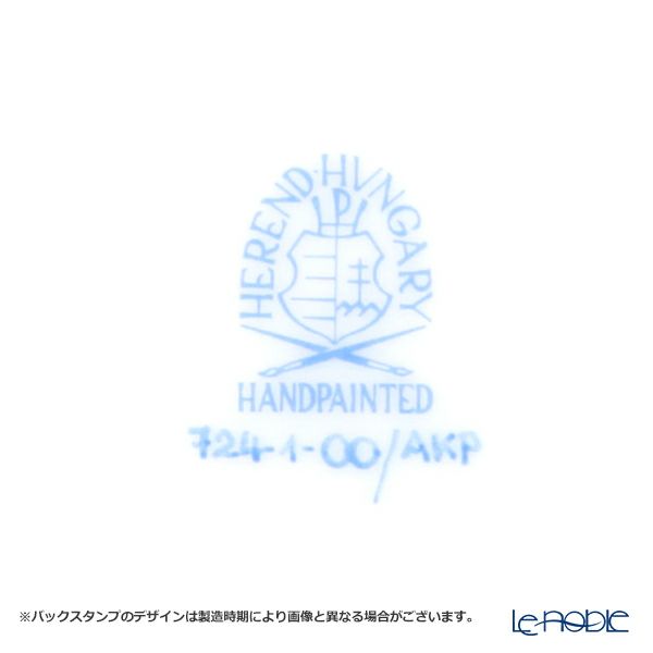 ヘレンド AKP 00724-0-00 ティーカップ＆ソーサー 200ml