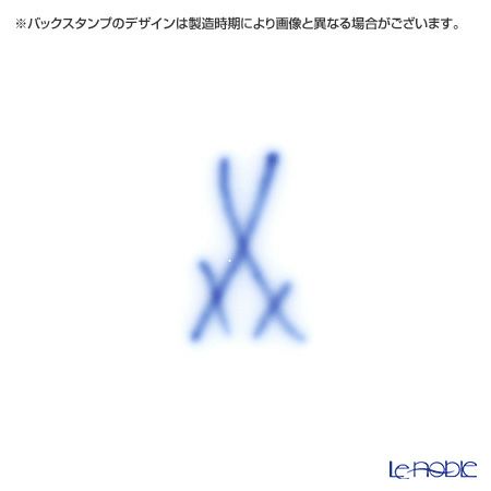 マイセン（Meissen） ミッドサマー・ナイトドリーム 680691／23582 コーヒーカップ＆ソーサー 150ml Motiv No.1