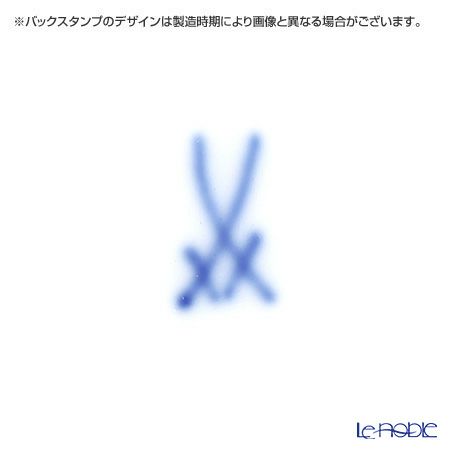 マイセン（Meissen） ミッドサマー・ナイトドリーム 680691／23582 コーヒーカップ＆ソーサー 150ml Motiv No.12