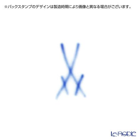 マイセン（Meissen） ミッドサマー・ナイトドリーム 680691／23633 ティーカップ＆ソーサー 150ml Motiv No.9