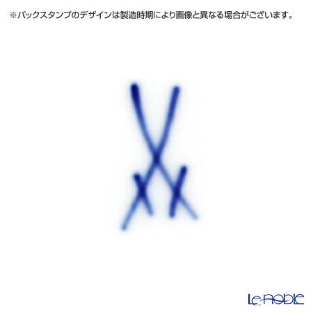 マイセン（Meissen） ミッドサマー・ナイトドリーム 680691／23633 ティーカップ＆ソーサー 150ml Motiv No.10