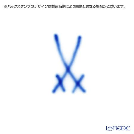 マイセン（Meissen） ミッドサマー・ナイトドリーム 680691／23633 ティーカップ＆ソーサー 150ml Motiv No.11