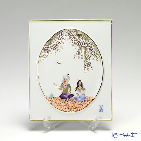 マイセン（Meissen） 陶板 680710／53n32 アラビアンナイト 18×15cm Motiv No.3