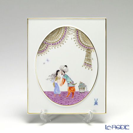 マイセン（Meissen） 陶板 680710／53n32 アラビアンナイト 18×15cm Motiv No.6