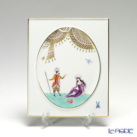 マイセン（Meissen） 陶板 680710／53n32 アラビアンナイト 18×15cm Motiv No.10