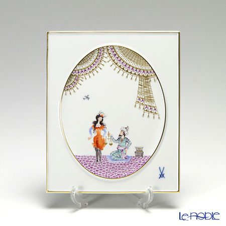 マイセン（Meissen） 陶板 680710／53n32 アラビアンナイト 18×15cm Motiv No.11