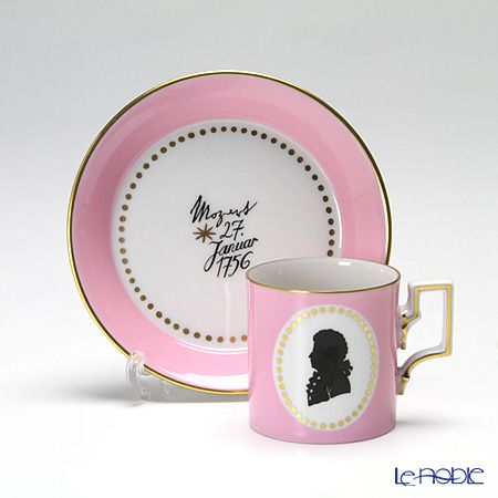 アウガルテン（AUGARTEN） モーツァルト ピンク（6860C） モカカップ＆ソーサー ハプスブルク（059）