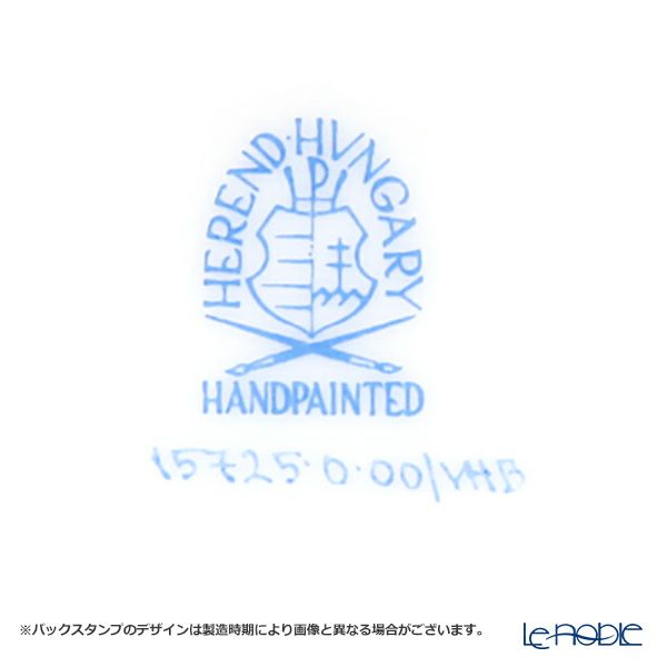 ヘレンド VHB 15725-0-00 地球儀 8.5cm ブルー