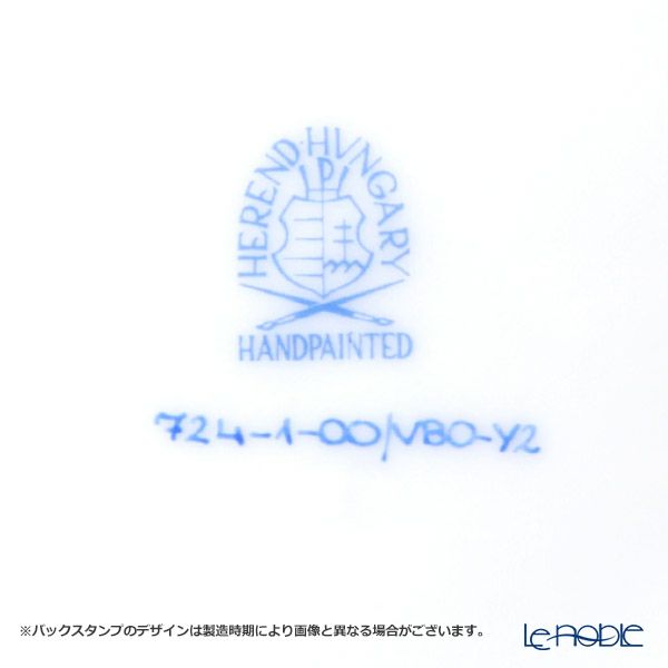 ヘレンド (HEREND) VBO-Y2 00724-0-00 ティーカップ＆ソーサー 200ml ライトピンク