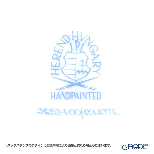 ヘレンド コレット COLLET ティーカップ＆ソーサー 03693-0-00