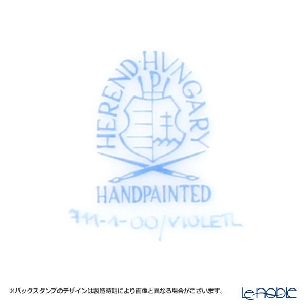 ヘレンド バイオレット（ライラック） VIOLETL 00711-0-00 モカカップ＆ソーサー 100ml