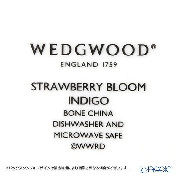 ウェッジウッド（Wedgwood） ストロベリーブルームインディゴ ジャパニーズティーポット