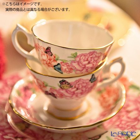 ロイヤル・アルバート ミランダ・カー フレンドシップ ティーカップ＆ソーサー