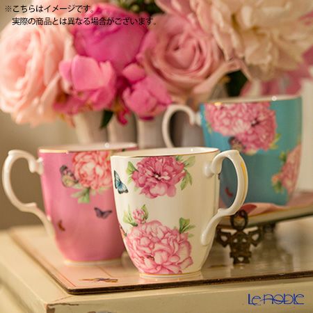 ロイヤル・アルバート ミランダ・カー フレンドシップ マグ（ターコイズ）