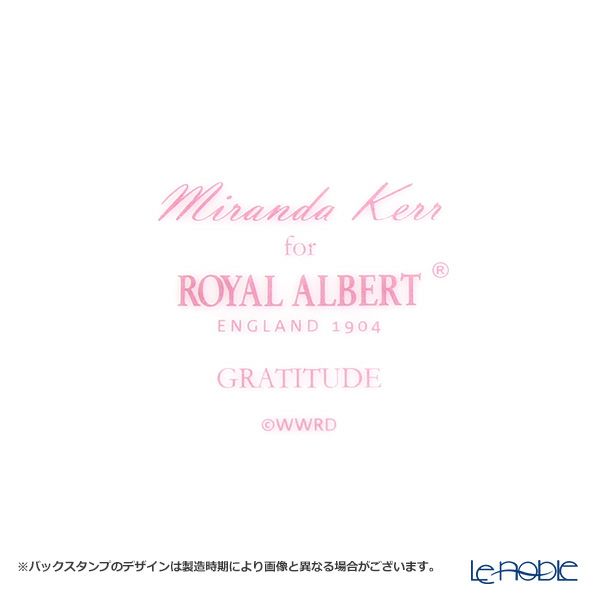ロイヤル・アルバート ミランダ・カー グラティチュード ケーキスタンド ラージ