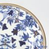 ウェッジウッド（Wedgwood） ハイビスカス プレート 20cm