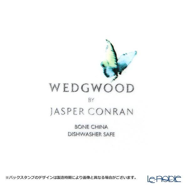 ウェッジウッド（Wedgwood） ジャスパーコンラン シノワズリ ティーカップ＆ソーサー 300ml（ホワイト）ペア