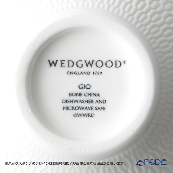 ウェッジウッド（Wedgwood） ジオ スモールボウル 4pcsセット
